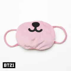 gonoturn ごのたん CHIMMY マスク BT21 おしゃれマスク