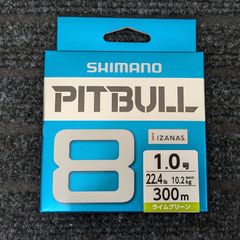 SHIMANO シマノ ピットブル8 PITBULL 1.0号 300m ライムグリーン PL-M78S