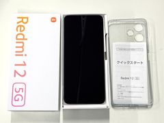 「中古品」SoftBank Xiaomi Redmi 12 5G ホワイト A401XM 128G【管理番号：W073111】