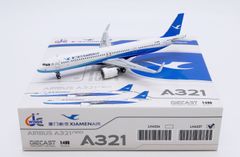 THAI AIRWAYS A321neo タイ航空 エアバス ph 1:400 THAI AIRWAYS A321neo タイ航空 エアバス ph 1:400 - メルカリ
