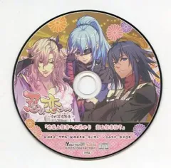 【中古】アニメ系CD 忍び、恋うつつ-雪月花恋絵巻- ステラワース特典ドラマCD 「恋愛上級者への道のり 超上級者編?」