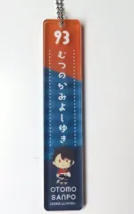 【中古】キーホルダー 陸奥守吉行 御伴アクリルキーホルダー 「フリューくじ 刀剣乱舞ONLINE 御伴散歩 ～御伴くじ～ その3」 G賞