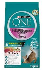 ピュリナ　下部尿路ケア　キャットフード　8袋 残り一点限り】ピュリナ 下部尿路ケア キャットフード 8袋 - メルカリ