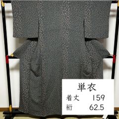 ○【美品✨】洗える着物 単衣 小紋 色紙文 灰みの焦茶 手縫い 居敷当て