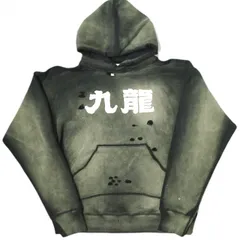 GrowthRing u0026 Supply グロースリングu0026サプライ GRS 24SS 九龍 Hoodie サンフェードクーロン  スウェットプルオーバーパーカー Free BLACK ダメージ加工 トップス g16846 - メルカリ