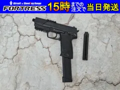 東京マルイ 電動ガン USP リポ化 マガジン2個 楽天市場】東京マルイ 電動ハンドガン USP リポバッテリー