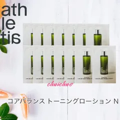 コアバランス トーニングローション Ｎ　14包のサムネイル
