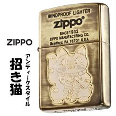 zippo(ジッポーライター)Antique style 招き猫 アンティークスタイル Used Finish Etching with Metal メタル貼り エッチング zMANEKINEKO 喫煙具 オシャレ 和柄 縁起 幸運 金運 招福 商売繁盛