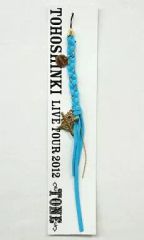 東方神起 TONE SUMMER 2012 ストラップ 2種セット - メルカリ