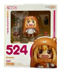 ねんどろいど 干物妹!うまるちゃん 未開封品 グッドスマイルカンパニー a556b963422fdea48d9f372deee9d9