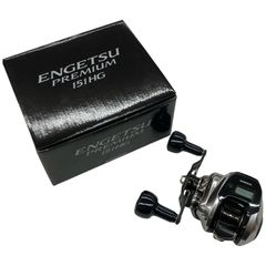 SHIMANO ENGETSU PREMIUM 150HG LIVREカスタム | Mercari