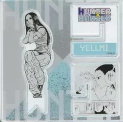 ヒソカ・モロー& イルミ・ゾルディック　ハンター xハンター　フィギュア Amazon.co.jp: 【公式】HUNTER *HUNTER memorable saga ヒソカ