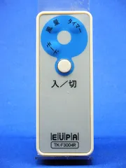 2024年最新】ＥＵＰＡ 扇風機 リモコン －付の人気アイテム - メルカリ