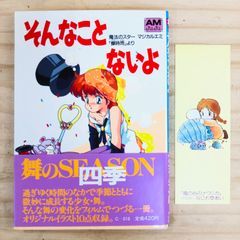 F7JtMVjCs6iQ925XGKBizL.jpg@jpg