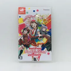中古 | その他 ゲームソフト バンドリ！ガールズバンドパーティ！for Nintendo Nintendo Switch 音楽・ダンス 2021年製 HAC-P-A3XEA 【646】