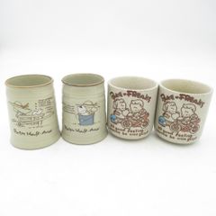 Item thumbnail for item 91390593-e9d1-4a2a-820b-13fc04db5581