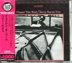 2025年最新】Barry harrisの人気アイテム - メルカリ