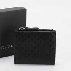 2024年最新】グッチ Gucci 財布 二つ折り財布 マイクロGG ブラック 