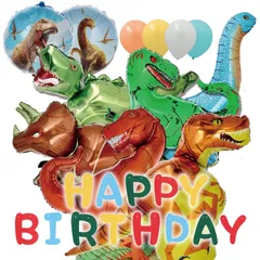 【在庫処分】誕生日 誕生会 飾り付け 男の子 ガーランド ダイナソー 簡単デコテープ&おまけ風船も10個付き! 恐竜 バースデーバルーンセット ティラノサウルス 【安心の返品交換】 おうちスタジオ おうちフォトブース 東京バルーン倶楽部 バースデーフォト お誕