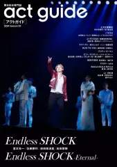 【中古】芸能雑誌 act guide 2024 Season 20