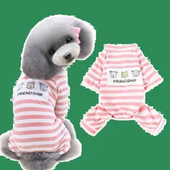 【在庫処分】AmzBarley 犬 ロンパース パジャマ 春 秋 犬服 洋服 ストライプ 小型犬 中型犬 犬の服 ロンパース 四つの足 カバーオール 超柔らかい 通気性 可愛い ドッグウエア 洋服 シャツ ペット服 猫服 寝間着 部屋着 体掻き予防 抜け毛防止