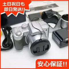 2025年最新】dmc FZ5の人気アイテム - メルカリ