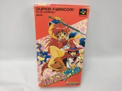 【未使用品】ぽっぷるメイル スーパーファミコンソフト Yahoo!オークション -「ぽっぷるメイル sfc」の落札相場・落札価格