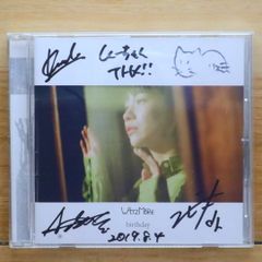 稀少盤】ハンバートハンバートとマチルダロドリゲス E.A.D. 佐藤良成CD