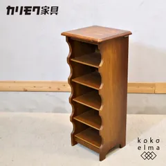 2025年最新】カリモクスリッパラックの人気アイテム - メルカリ