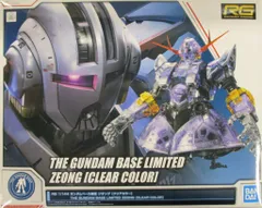 2025年最新】rg ジオング クリアの人気アイテム - メルカリ