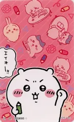 【中古】シール・ステッカー [単品] 1.お勉強 キャラクターシール 「キャラポケ ちいかわvol.2」