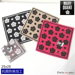 マリークヮント ハンカチ MARY QUANT ハンカチタオル ハンドタオル レディース ブランド タオル
