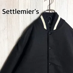 美品Settlemier's スタジャン M ブラック セトルマイヤーズ別注スタジャン | 大人の極上ブルゾン - WORKER'S GARAGE