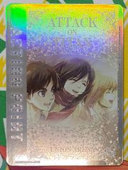 ユニオンアリーナ　ユニアリ　進撃の巨人AP 05