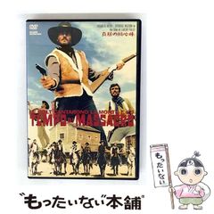中古】 テラフォーマーズ 14 (異邦人の進撃) (ヤングジャンプ