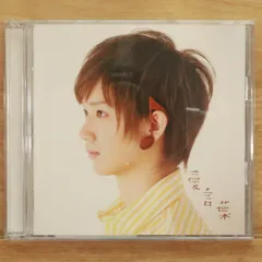 spaceship / 少年T(佐香智久)×そらる　帯付　直筆サイン入 spaceship / 少年T(佐香智久)×そらる 帯付 直筆サイン入 - メルカリ