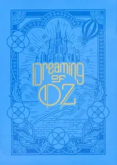 うたプリ☆Dreaming of OZ☆初回限定盤/会場限定ドラマCD うたの☆プリンスさまっ♪ Dramatic Masterpiece Show「Dreaming of OZ