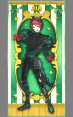 [중고]타월·수건 갓파파 빅 타월 [이치반 쿠지 화려한 피치 Graceful Circus] C상