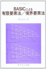 2024年最新】神谷紀生の人気アイテム - メルカリ