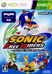 XBOX360ソフト ソニック フリーライダーズ(Sonic Free Riders)(Kinect(キネクト)専用) セガサミー