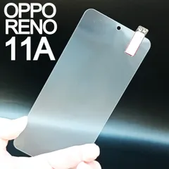 2025年最新】oppo reno11aの人気アイテム - メルカリ