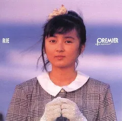 2025年最新】畠田理恵 cdの人気アイテム - メルカリ