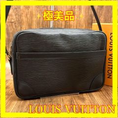 ⛄️極美品⛄️ルイヴィトンエピ トロカデロ27 ナイル ショルダーバッグ#497 ⛄️極美品⛄️ルイヴィトンエピ トロカデロ27 ナイル