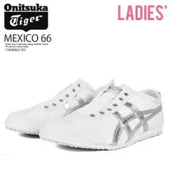 Onitsuka Tiger (オニツカタイガー) MEXICO 66 SLIP-ON (メキシコ 66 スリッポン) レディース サイズ スリッポン スニーカー カジュアル WHITE/PURE SILVER ホワイト/シルバー 1183A962-101