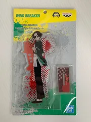 未開封 WIND BREAKER ウィンド ブレイカー ウィンブレ ナムコ限定 スタンド付きビッグアクリルプレート アクリルスタンド 弾蘇枋隼飛