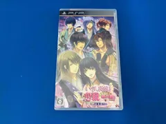 PSP いざ、出陣!恋戦 第二幕 ~越後編~