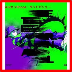 amazarashi CD DVD BD バラ売り可 DISCOGRAPHY | amazarashi