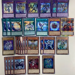 2025年最新】セット遊戯王29の人気アイテム - メルカリ