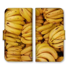 iPhone 17 Pro ケース 手帳型 アイフォン17プロ スマホケース 携帯ケース 果物 フルーツ 写真 イチゴ 苺 ストロベリー ブルーベリー ラズベリー バナナ オレンジ キウイ スマホカバー カラー03