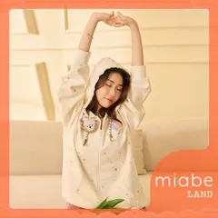 Group B｜10~15営業日国内倉庫発送｜miabe LAND｜上海ディズニー｜パジャマシリーズ第２弾 おうちタイム リトルコンパニオン｜ダッフィー、シェリーメイ、ステラルー、クッキーアン、ジェラトーニ、オルメル、リーナベル｜パーカー